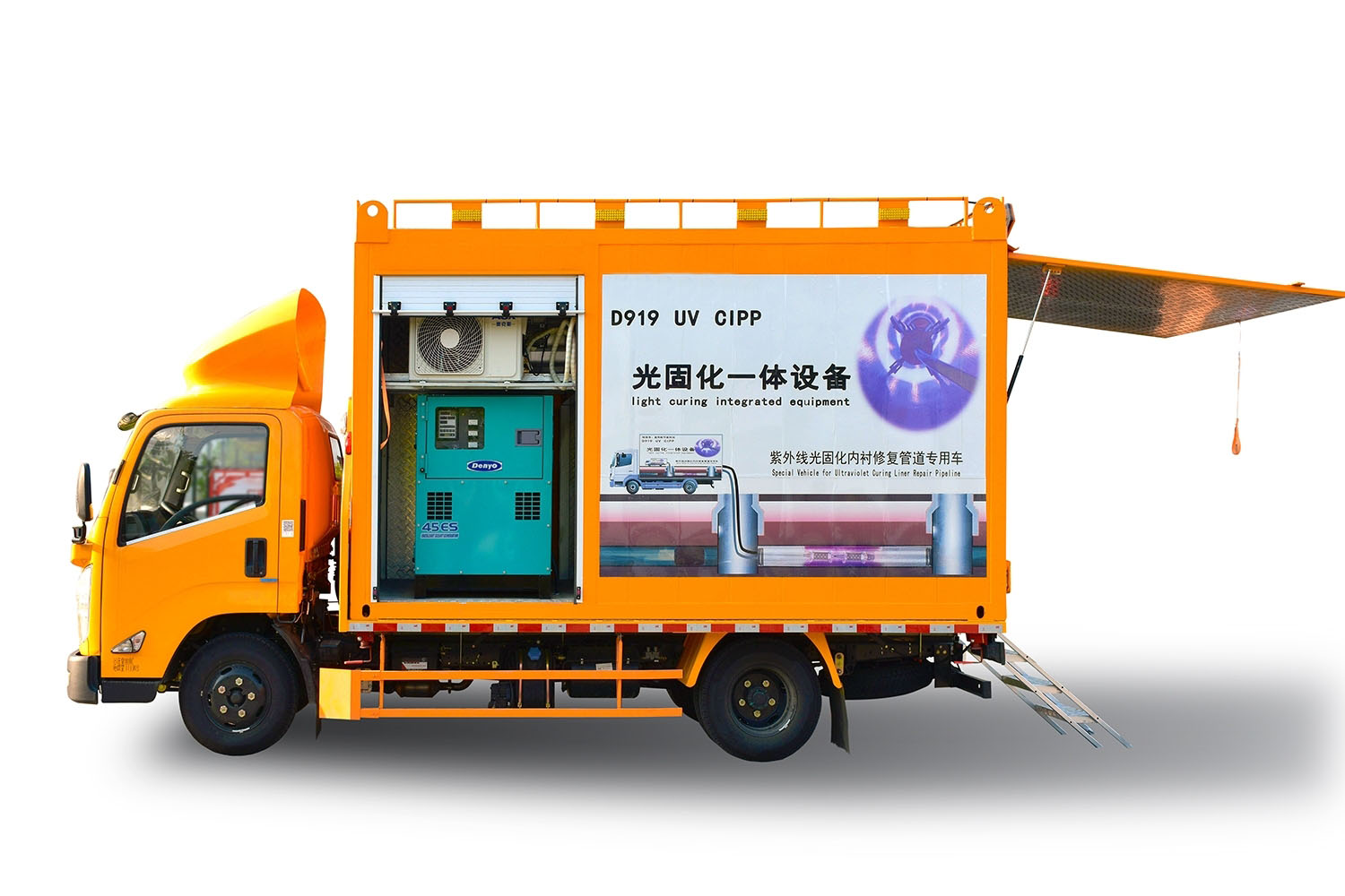 栖霞FIPP热塑成型修复开工前要准备哪些东西
